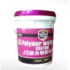 思德佳JS聚合物水泥基防水涂料 屋頂衛(wèi)生間外墻防水材料補(bǔ)漏膠