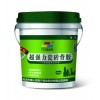 福地斯瓷磚背涂膠 單組份液體?；u背膠 瓷磚粘結(jié)劑