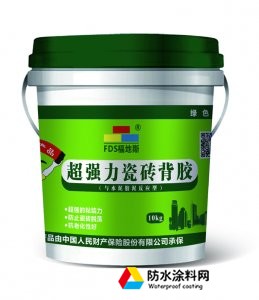 福地斯瓷磚背涂膠 單組份液體?；u背膠 瓷磚粘結(jié)劑 