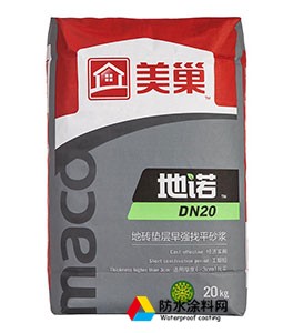 美巢膩子砂漿 地諾 DN20 地磚墊層早強找平砂漿