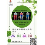 18年中國防水十大品牌粵建防水招商加盟-防水代理報價