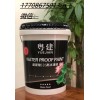十大防水品牌-粵建SBS液體卷材防水-行情報價-誠信經(jīng)營
