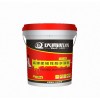 慶高廠(chǎng)家直銷(xiāo)高彈柔韌性防水漿料，防水十大品牌之一