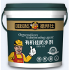 有機(jī)硅防水劑，有機(jī)硅防水涂料