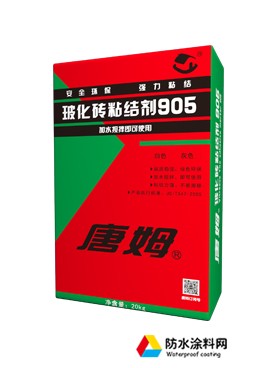 湯姆?；u瓷磚專用粘結(jié)劑905(20kg)
