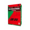 湯姆玻化磚瓷磚專用粘結(jié)劑905(20kg)