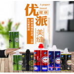 天優(yōu)防水涂料怎么加盟-天優(yōu)防水涂料加盟費用怎么樣