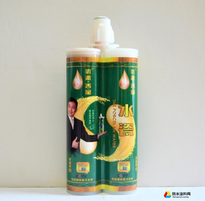 優(yōu)派善品（水瓷）