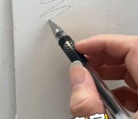 易擦洗荷葉抗污技術(shù), 保護兒童,從家開始,從漆開始!