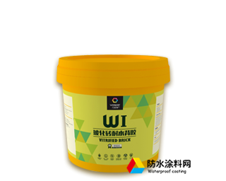 ?;u耐水背膠(單組)