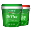 三棵樹(shù)環(huán)氧干掛膠優(yōu)品型