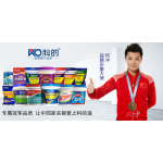 科的強(qiáng)力瓷磚粘結(jié)劑、背膠招商加盟