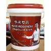 強(qiáng)效通用K11防水漿料水池專(zhuān)用屋面防水，無(wú)毒環(huán)保耐酸堿性通K